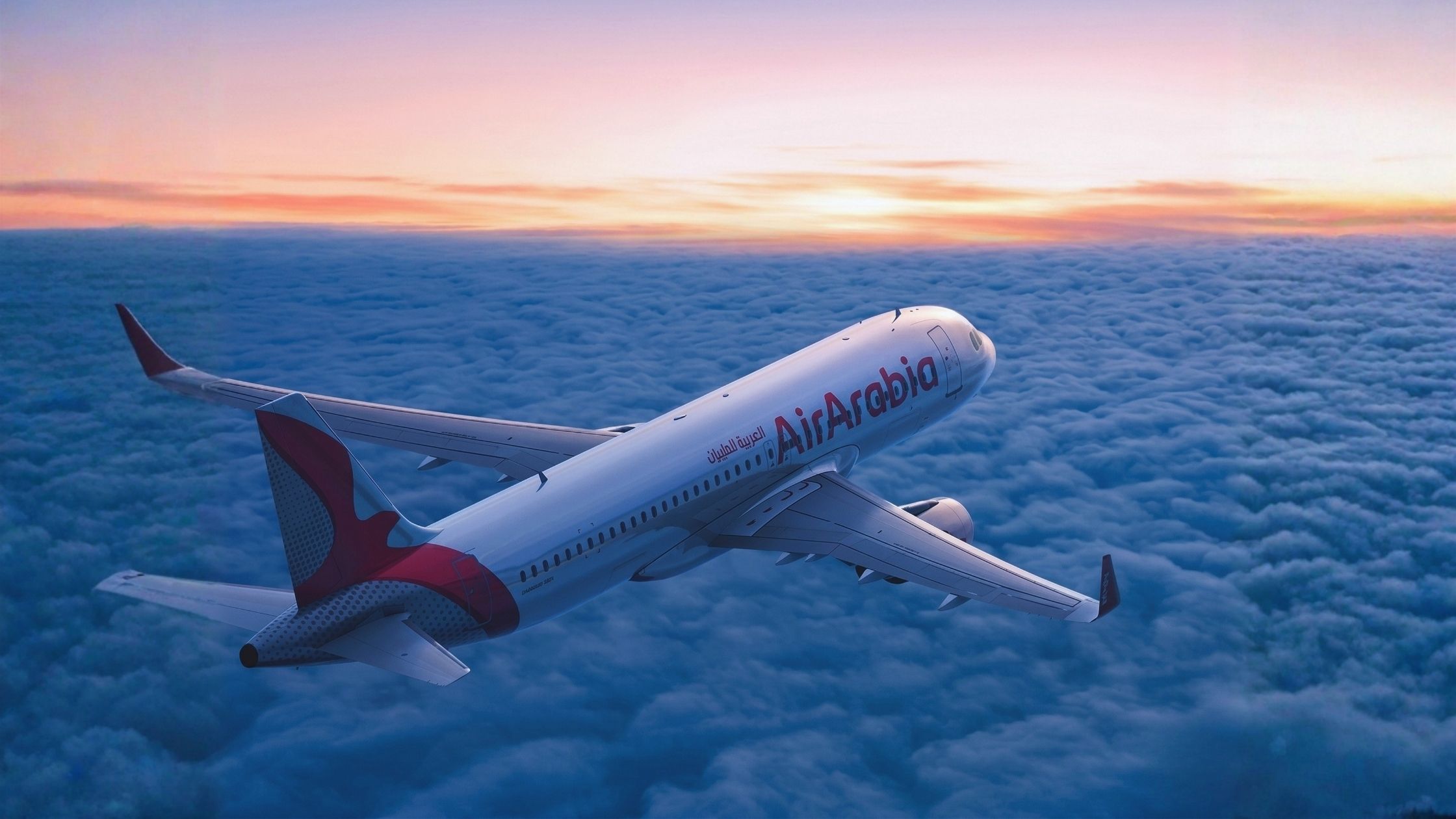 Find Affordable Sharjah to Basrah Flights with Air Arabia