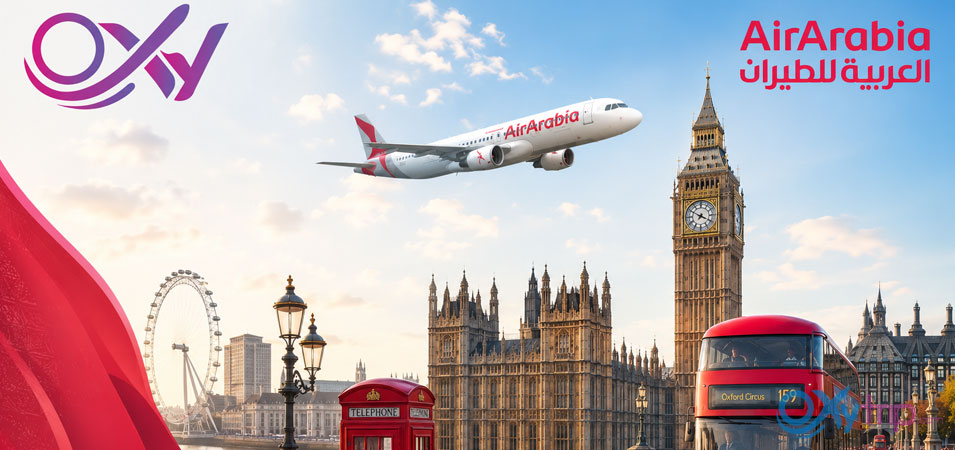 Sharjah to London Tour with Air Arabia