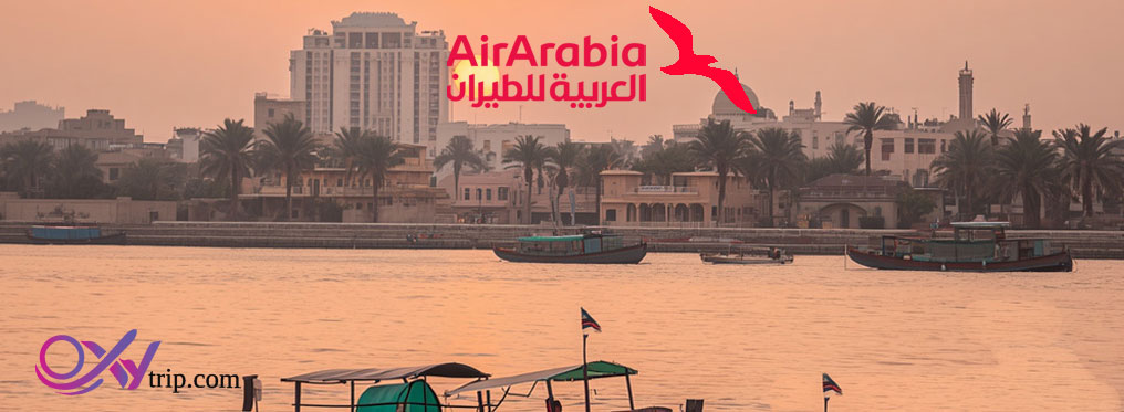Air Arabia Flights to Basra, Iraq | Book Your Trip