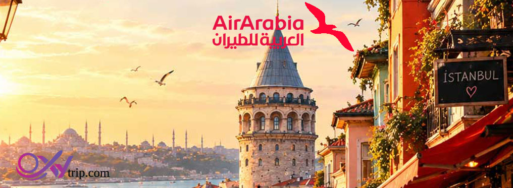 Air Arabia Flights to Istanbul, Türkiye