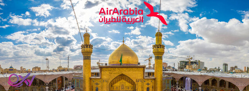 Air Arabia Flights to Najaf, Iraq